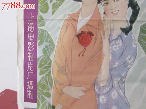 中国人可以在美国领结婚证吗
