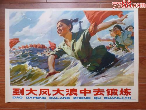 制作丹麦公用事业账单